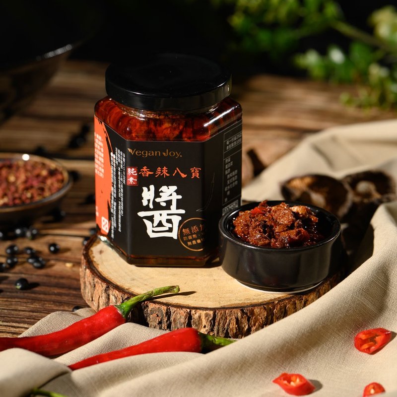 【Vegan Joy】 - 香辣八宝酱 -  赠125g酱料 - 酱料/调味料 - 新鲜食材 