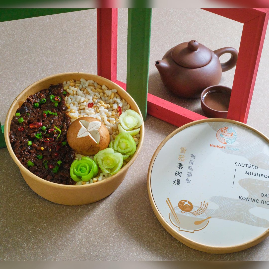 【味道超好 热量超低即食包】香菇素肉燥燕麦蒟蒻饭 - 料理包 - 其他材质 