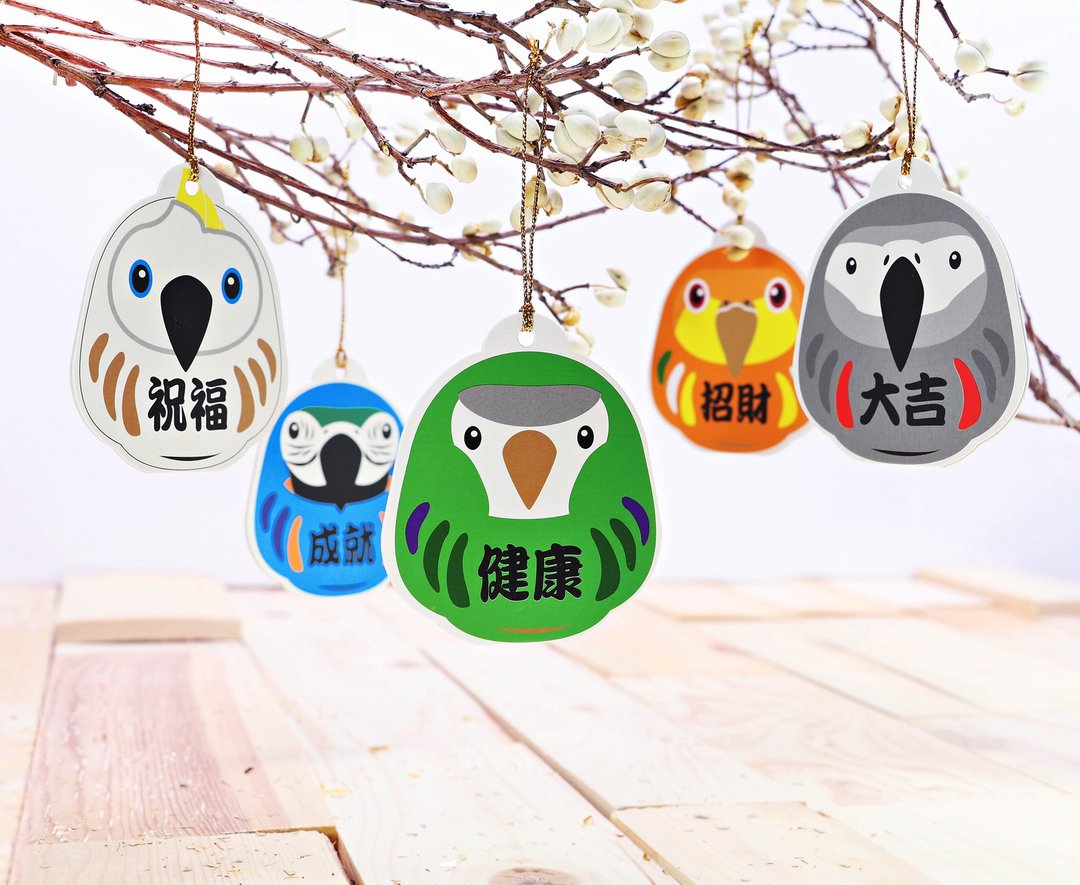 祈愿祝福 鹦鹉挂饰组合 - 红包/春联 - 纸 多色