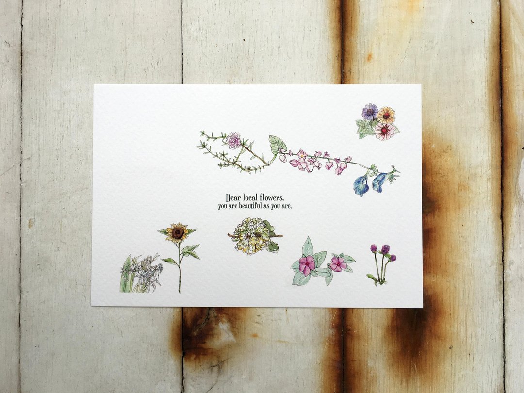 在地花卉明信片 - 你本身就很美 - 卡片/明信片 - 纸 