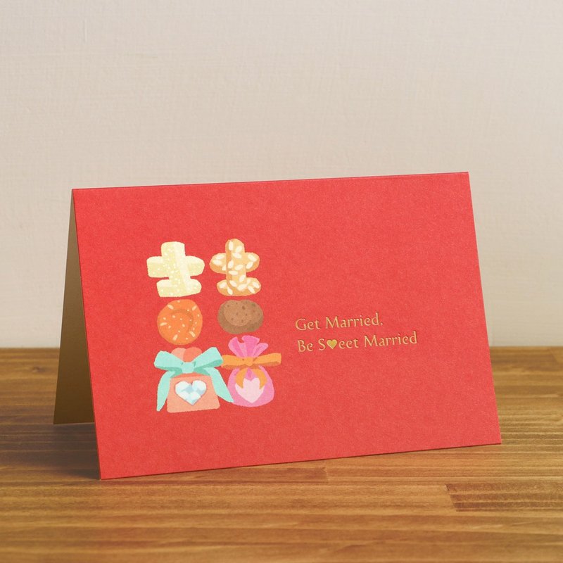 台湾在地心意万用卡-甜蜜囍糖 - 卡片/明信片 - 纸 红色
