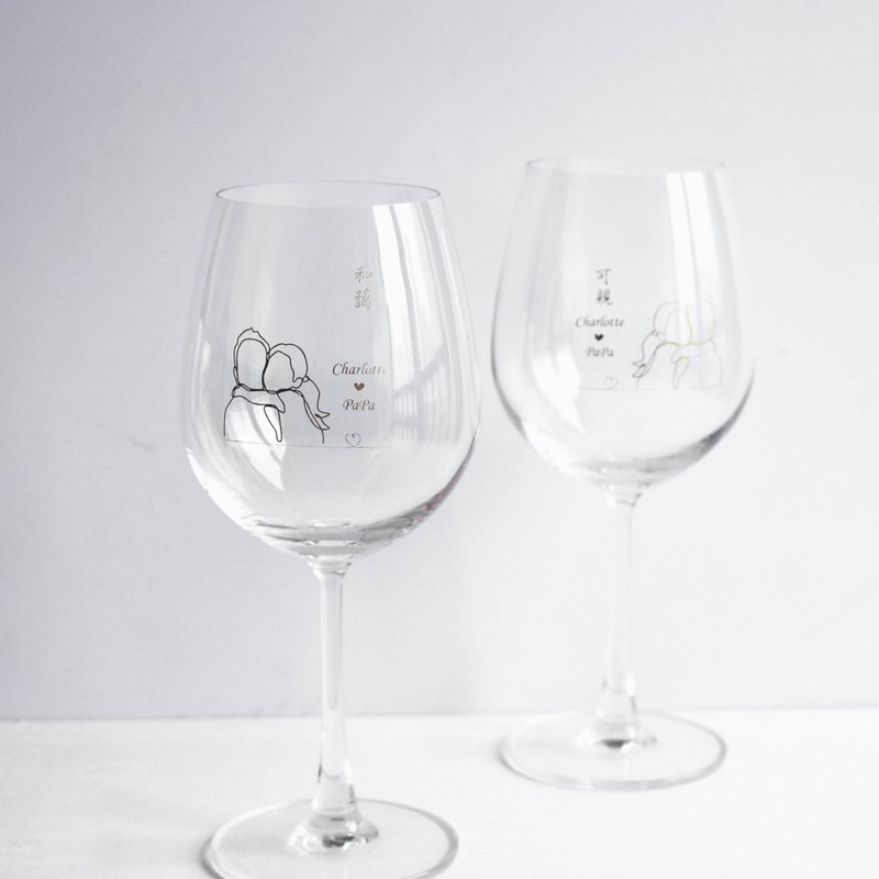 Minimalist简单爱系列|订制和蔼可亲红酒对杯—文字雕刻 - 酒杯/酒器 - 玻璃 