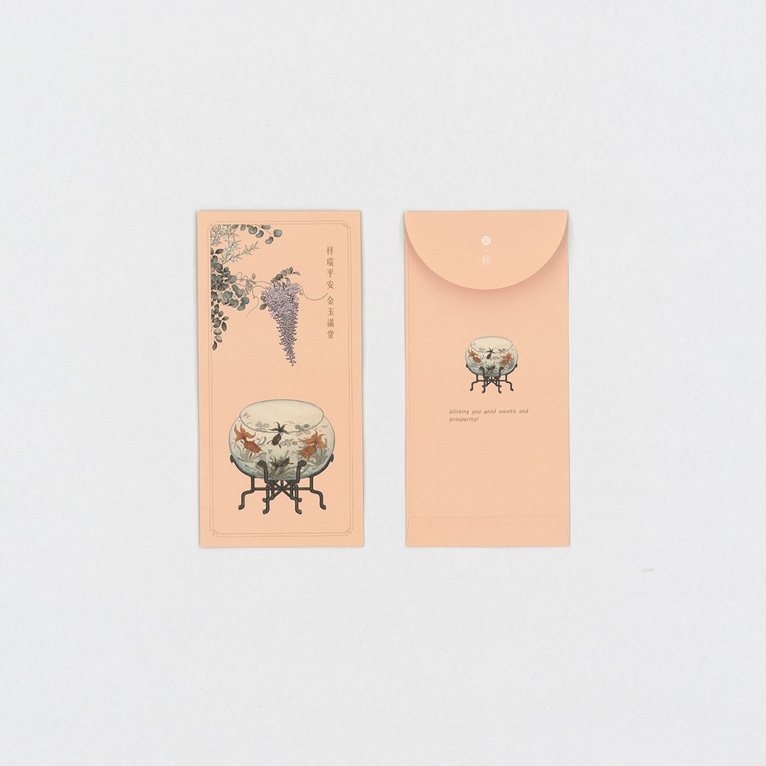 【万用袋・Lucky Envelope】团花吉语・博古花草 | 6 入 - 红包/春联 - 纸 橘色