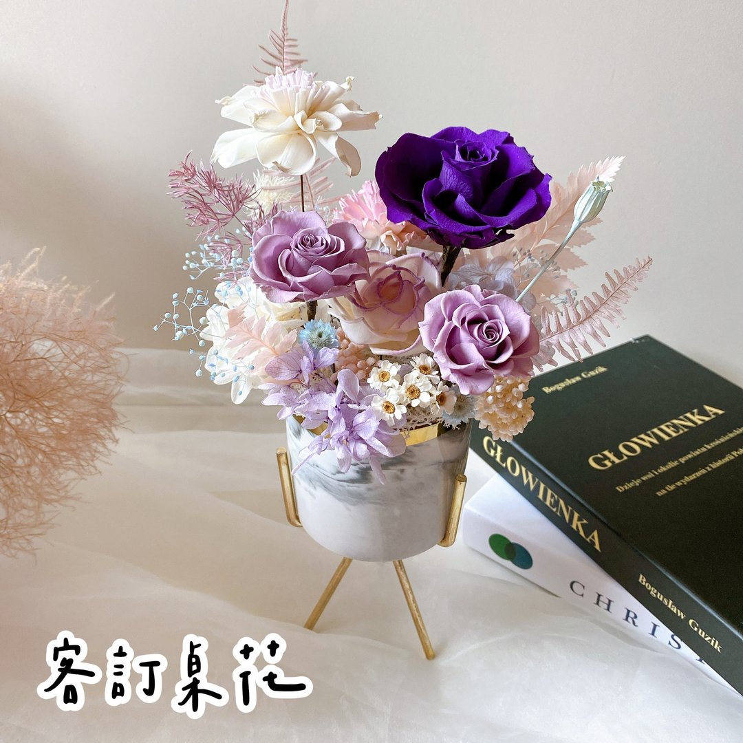 桦坊/定制化礼物/永生花桌花/开幕花礼/入新居花礼 - 植栽/盆栽 - 植物．花 