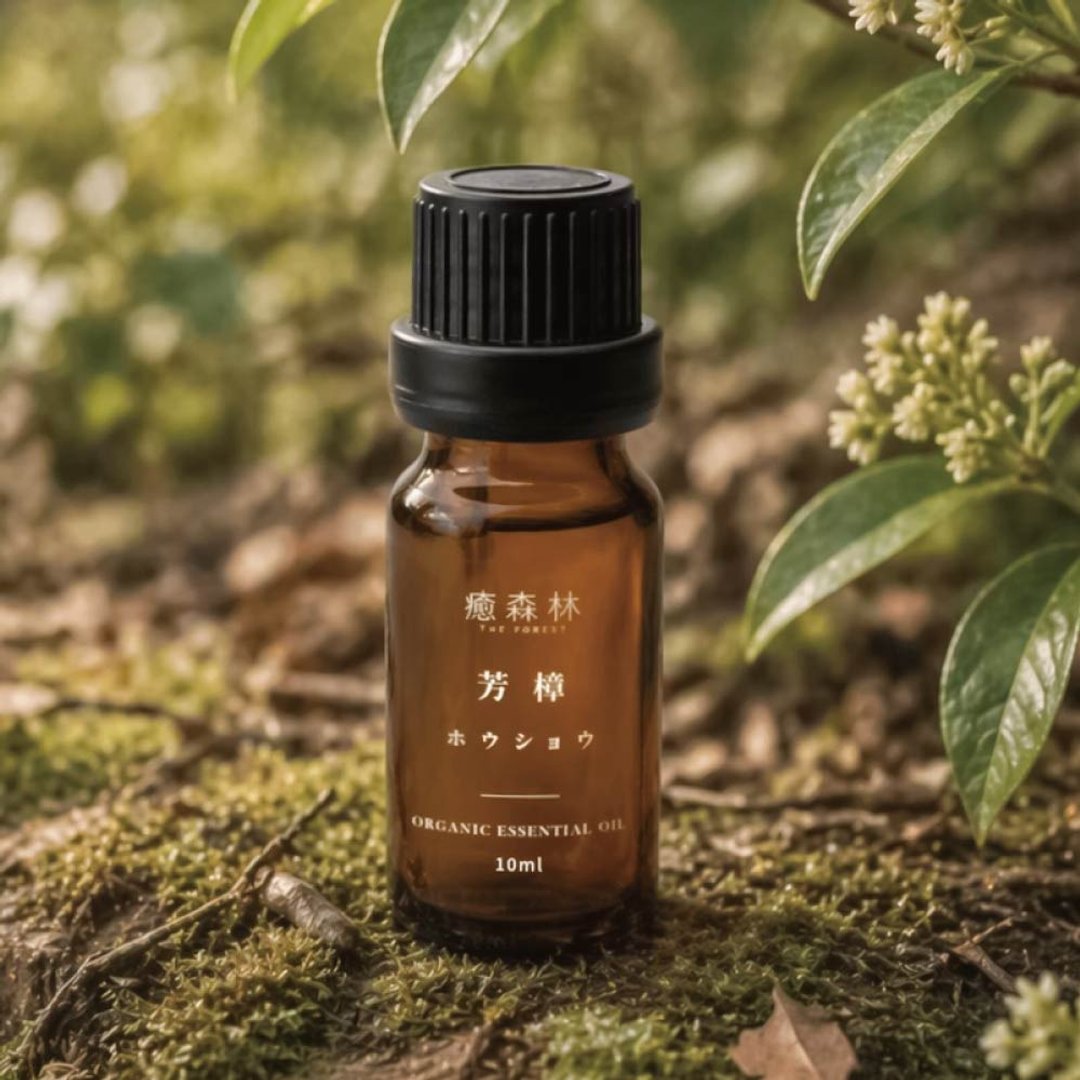 芳樟天然精油 舒缓酸痛 x 预防蚊虫 - 香薰/精油/线香 - 玻璃 咖啡色