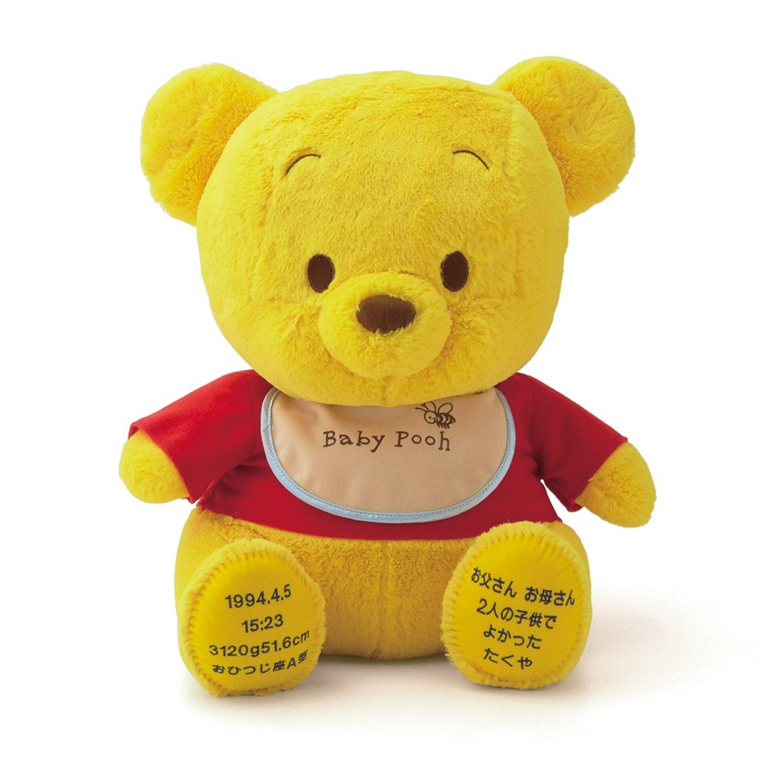 婚礼推荐日本迪士尼谢亲礼维尼重量娃娃Baby Pooh - 玩具/玩偶 - 聚酯纤维 黄色