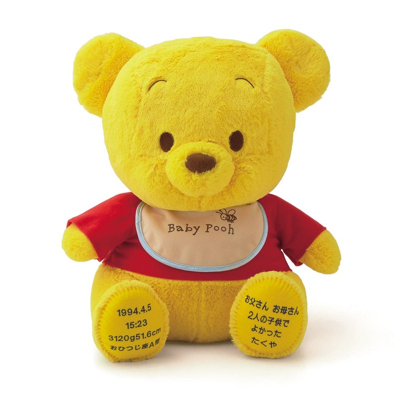 婚礼推荐日本迪士尼谢亲礼维尼重量娃娃Baby Pooh - 玩具/玩偶 - 聚酯纤维 黄色