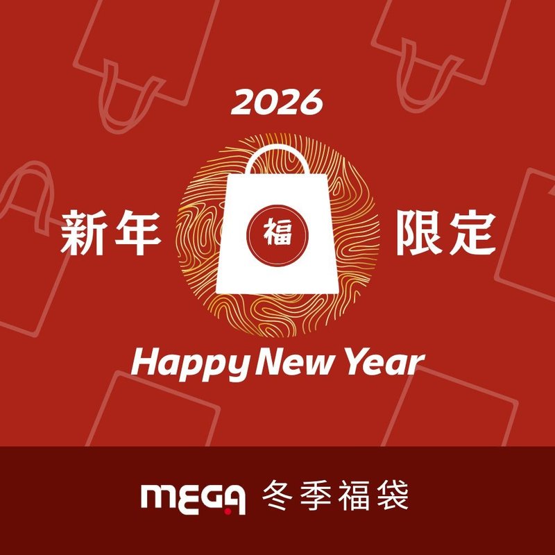 新年福袋 冬季暖心保暖组 新年限定礼盒 - 其他 - 其他材质 多色