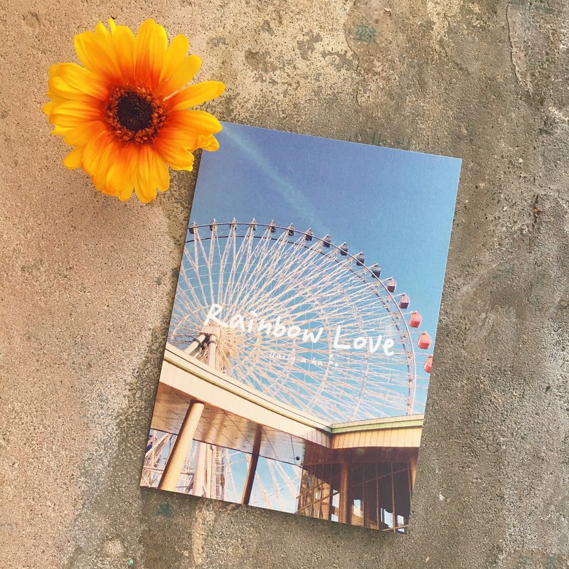 Daily a HA 明信片 -RAINBOW LOVE - 日常美景 短暂一瞥的好时光 - 卡片/明信片 - 纸 
