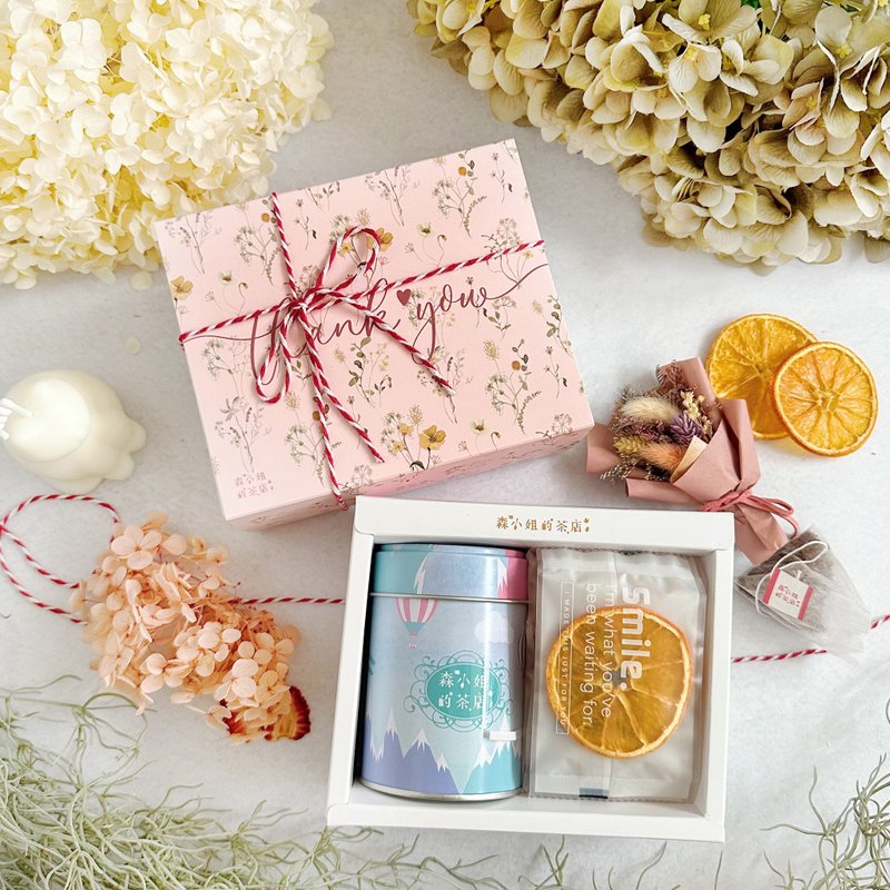 | 果干礼盒 | 花果茶鲜果干 健康圣诞礼盒 祝福感谢礼盒 交换礼物 - 茶 - 新鲜食材 绿色