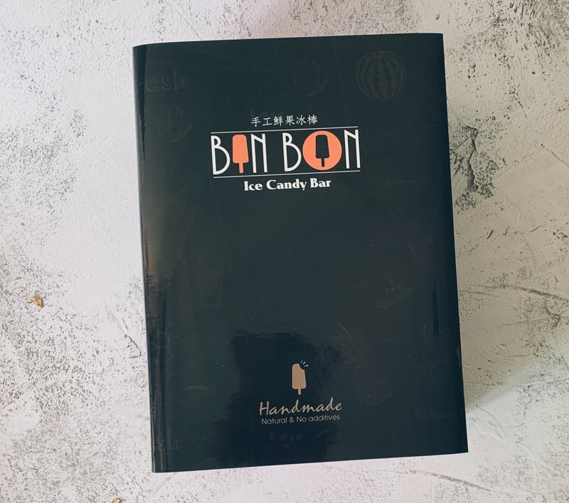 【加购】黑色亮面包装 - 纸盒/包装盒 - 纸 黑色