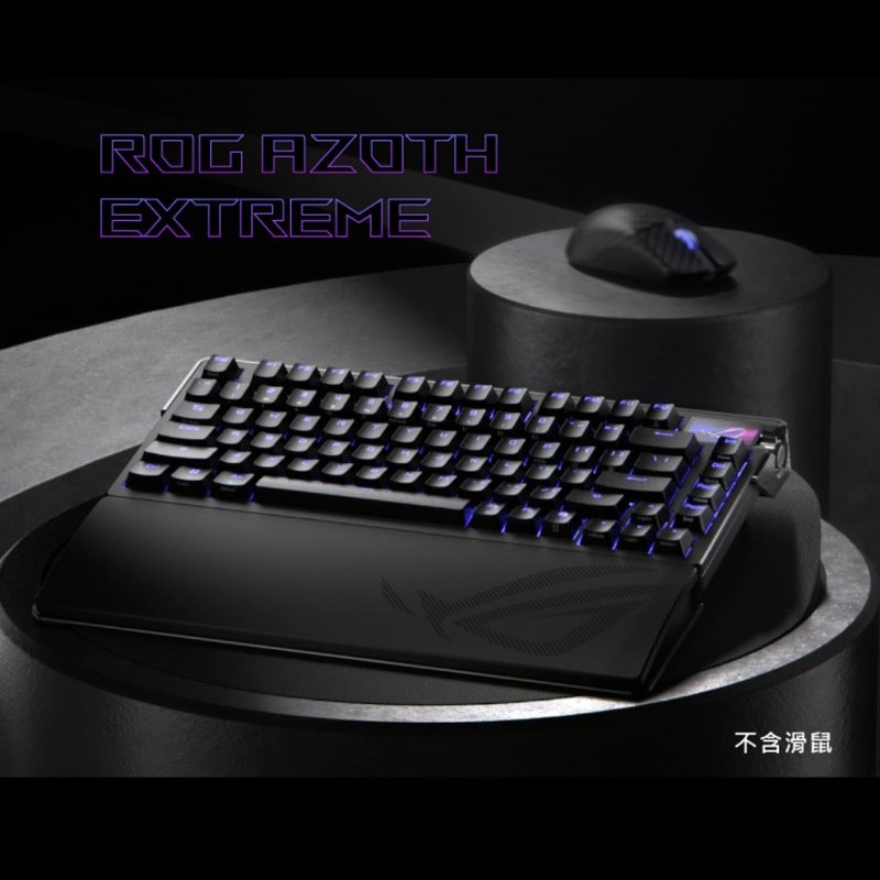 ASUS 华硕 ROG Azoth Extreme 无线键盘 - 电脑配件 - 塑料 黑色