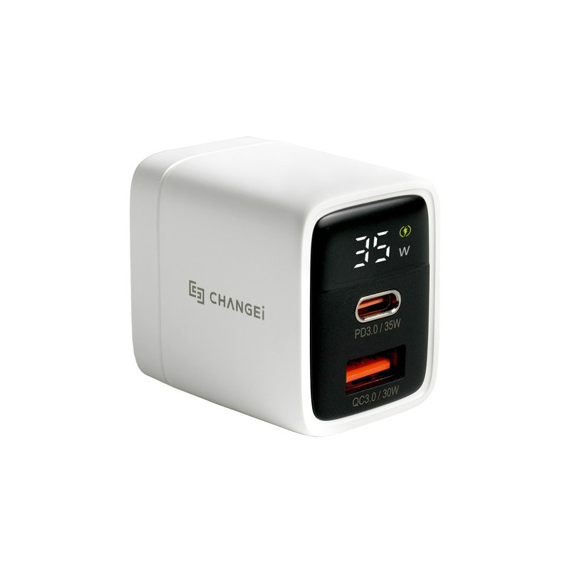 Gan 氮化镓35W 瓦数屏幕显示快速充电插头 - 充电宝/传输线 - 塑料 白色