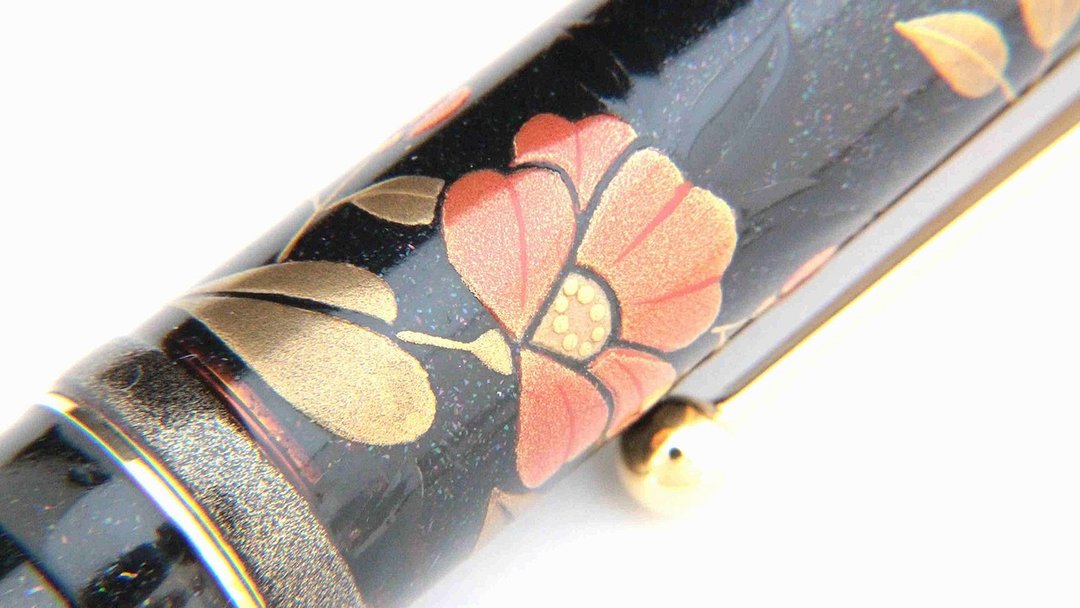 AGJ Original Maki-e Fountain Pen "Camellia" Pilot Namiki # 56 - 其他 - 其他材质 红色