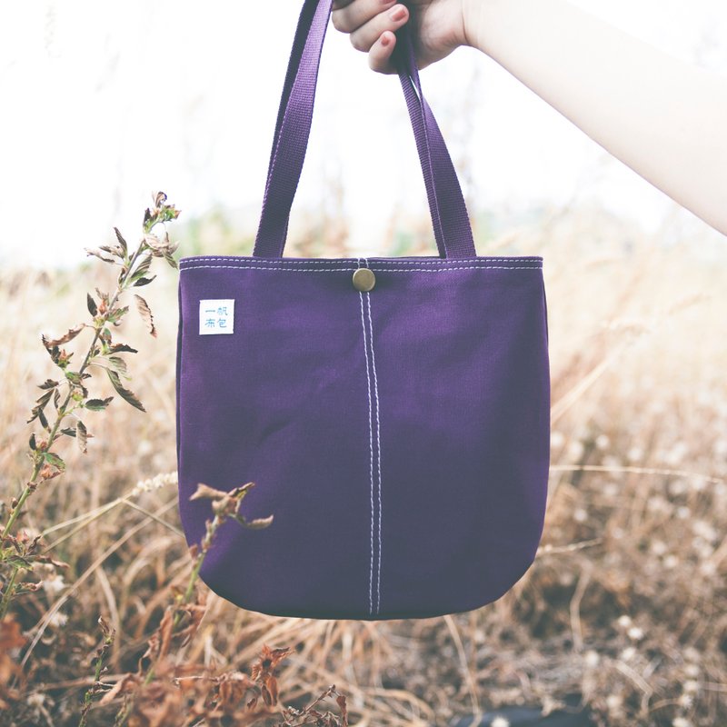 帆布多口袋手工手提包 - 手提包/手提袋 - 棉．麻 多色