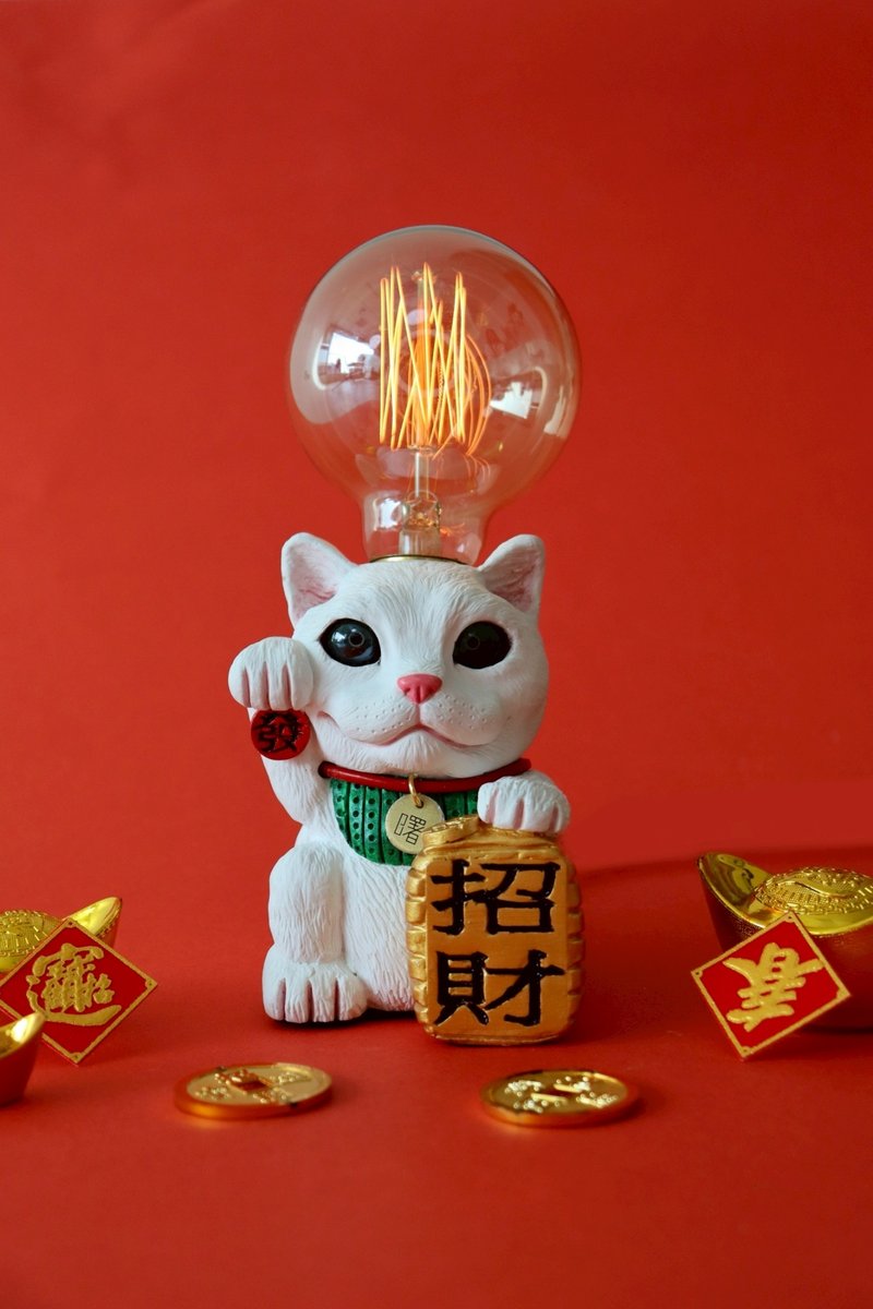 曙MUSE 小发招财猫水泥桌灯 过年 招财 原创设计 造型摆饰 - 灯具/灯饰 - 水泥 