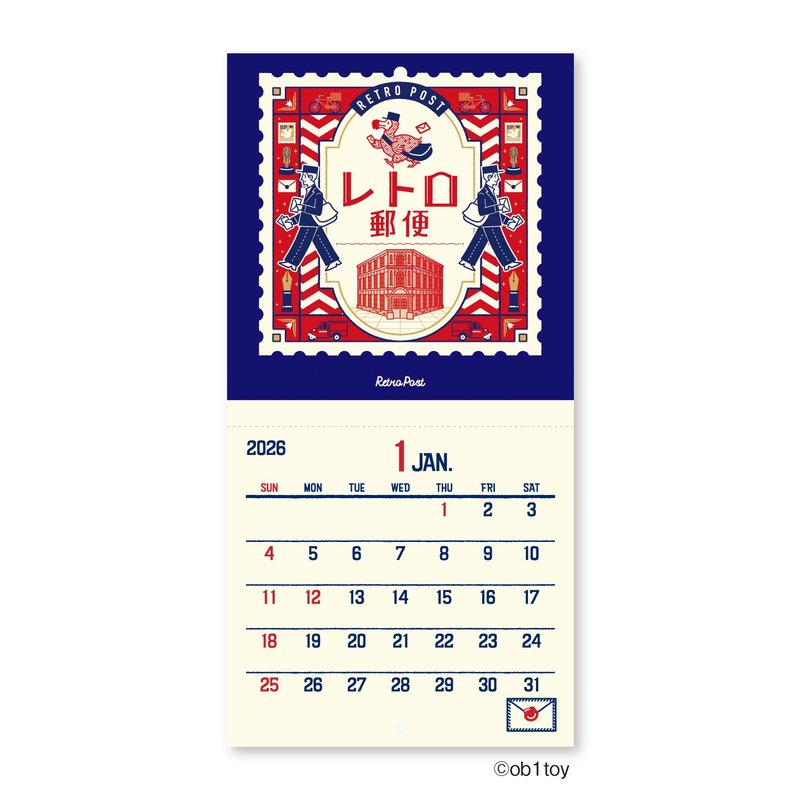 2026年 OB1TOY 壁挂月历 - 年历/台历 - 纸 白色