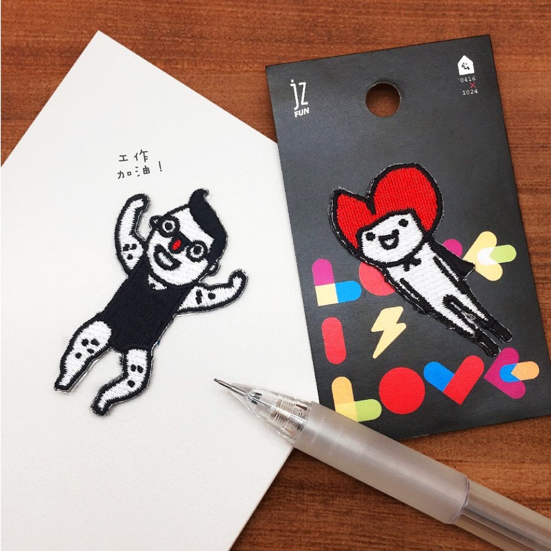 JzFun / 0416x1024 刺绣装饰贴二入组 - 贴纸 - 绣线 黑色