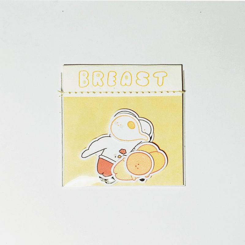 GG贴纸包 - 贴纸 - 纸 粉红色