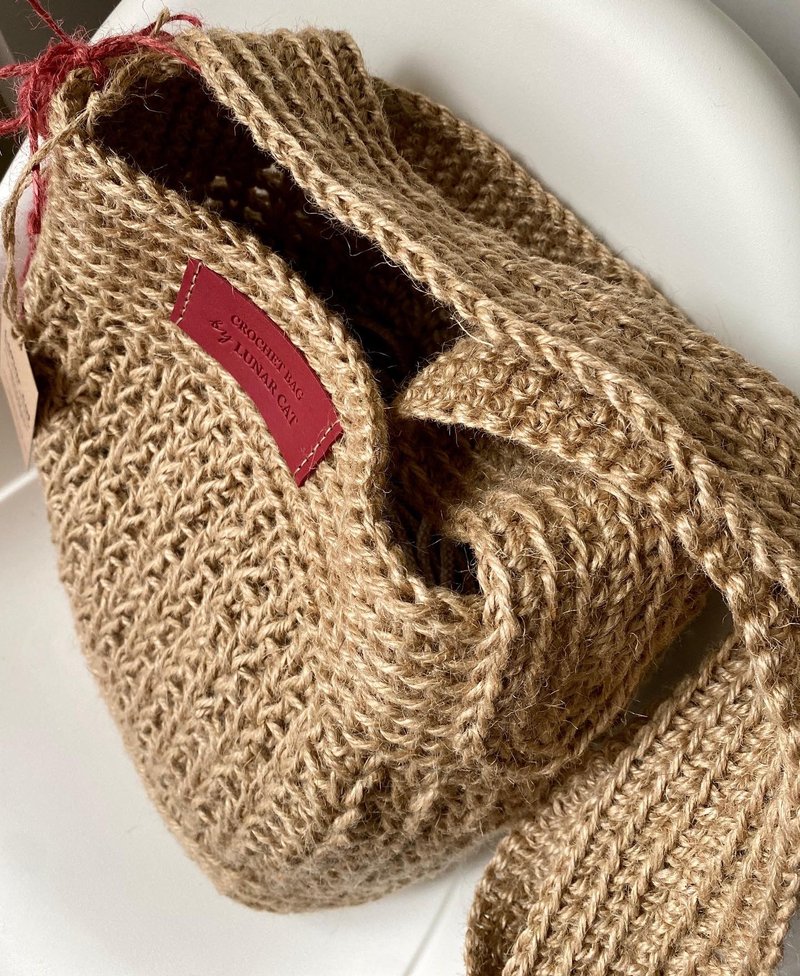 Crochet Jute Bag L size, Crossbody Bag, Crochet Shoulder Jute Bag, Reusable Bag - 手提包/手提袋 - 环保材料 咖啡色