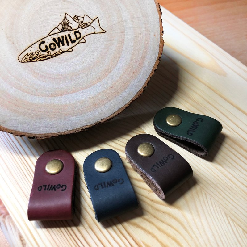 Go:wild 够野│经典皮革集线器 卷线器/绕线器/耳机线材收纳/礼物 - 卷线器/电线收纳 - 人造皮革 