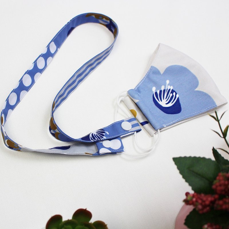 1 Set Waterproof Mask with Strap, Detachable Neck Strap holder, D209 - 口罩 - 防水材质 