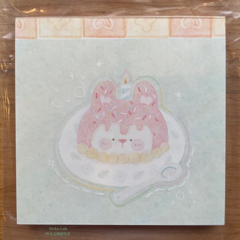MekoLab咩可文创研究室 兔兔蛋糕 双面便签 可爱可撕无粘性备忘 - 便条纸/标签贴 - 纸 