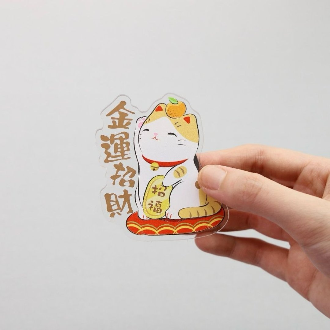招财猫磁石贴 - 香港特色系列 - 冰箱贴/磁贴 - 塑料 多色