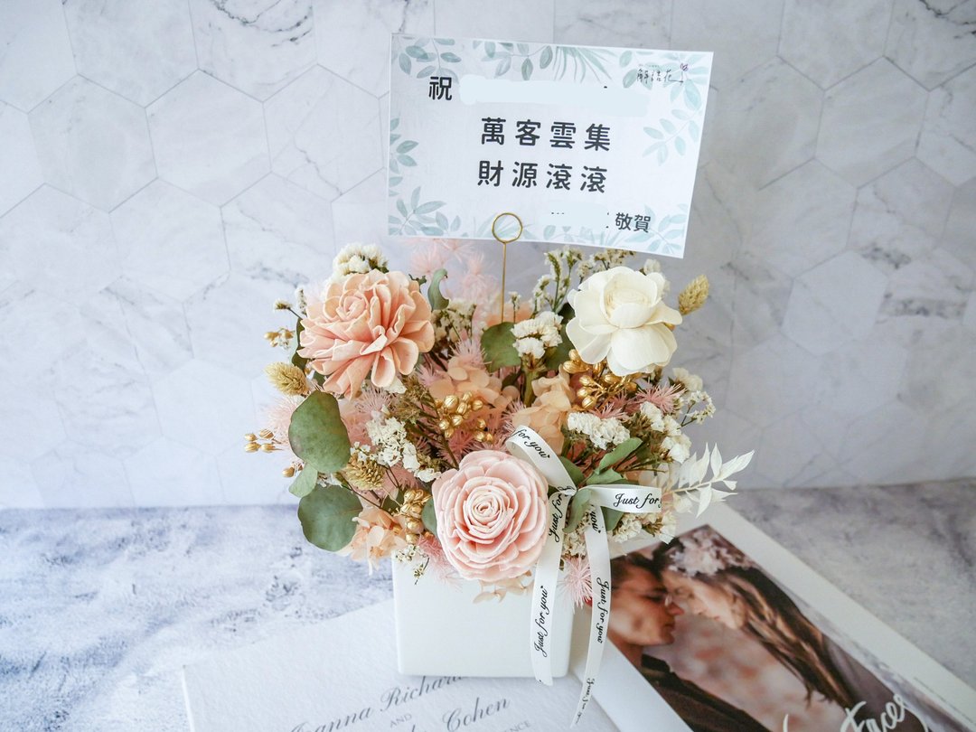 方盆中大型干燥花盆花【缪思女神】开幕/升迁/新居落成 - 植栽/盆栽 - 植物．花 粉红色