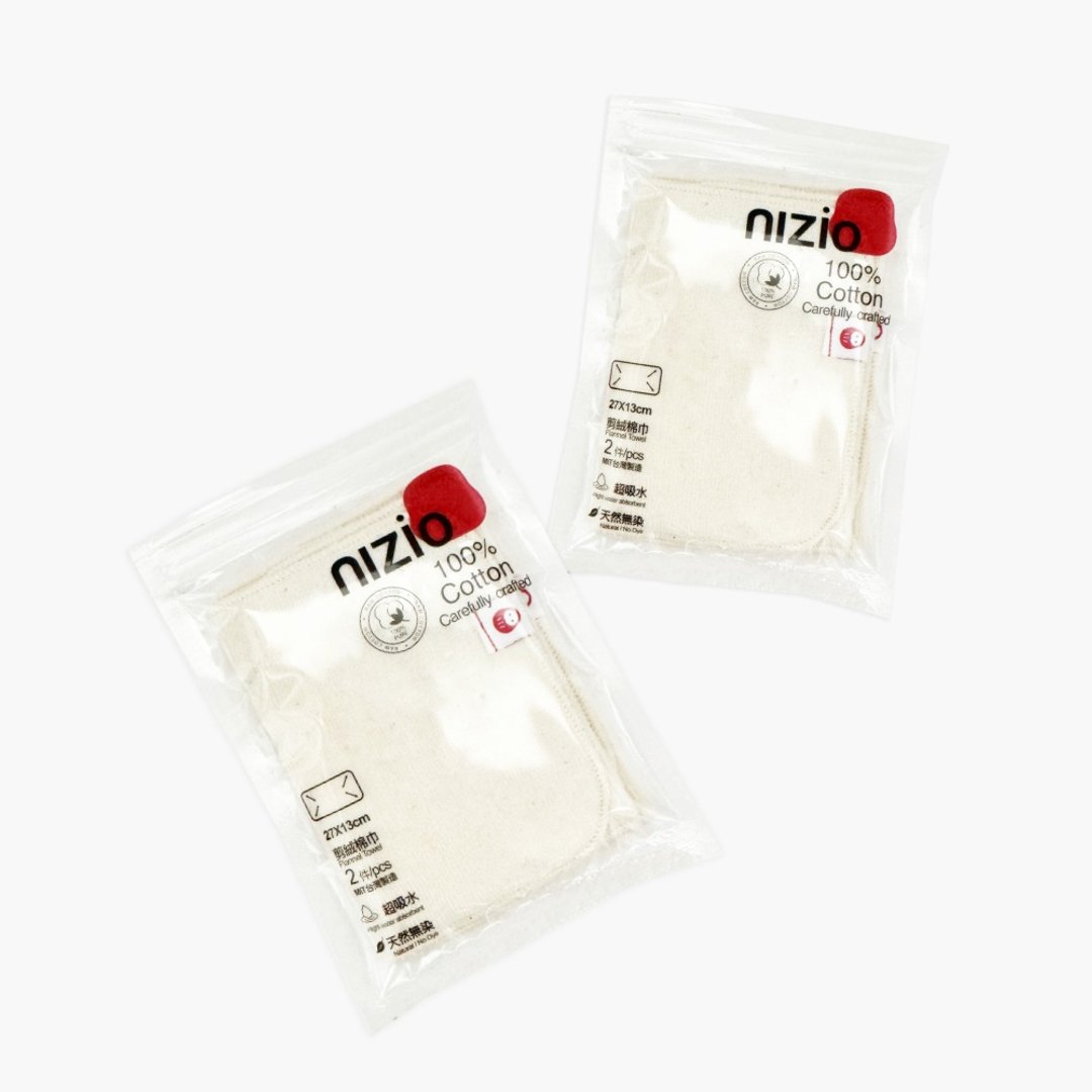 nizio 招福小手巾 (2 入) - 围嘴/口水巾 - 棉．麻 
