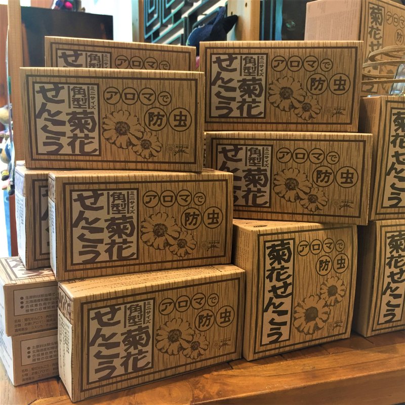 地球树-天然菊花蚊香/小方型32卷 - 香薰/精油/线香 - 植物．花 