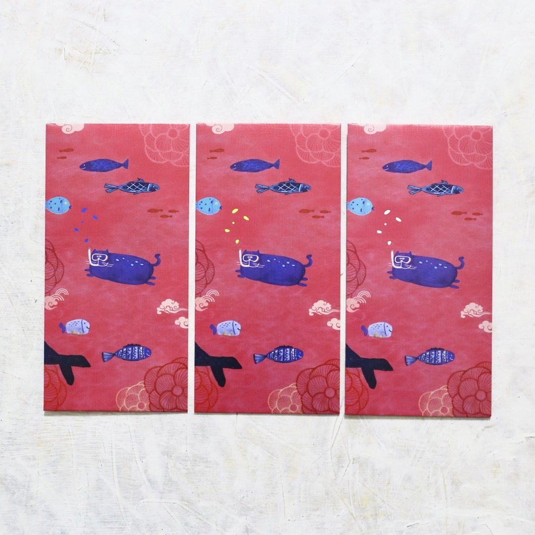 年年有鱼 年年有余  桃红色 红包袋 - 红包/春联 - 纸 红色
