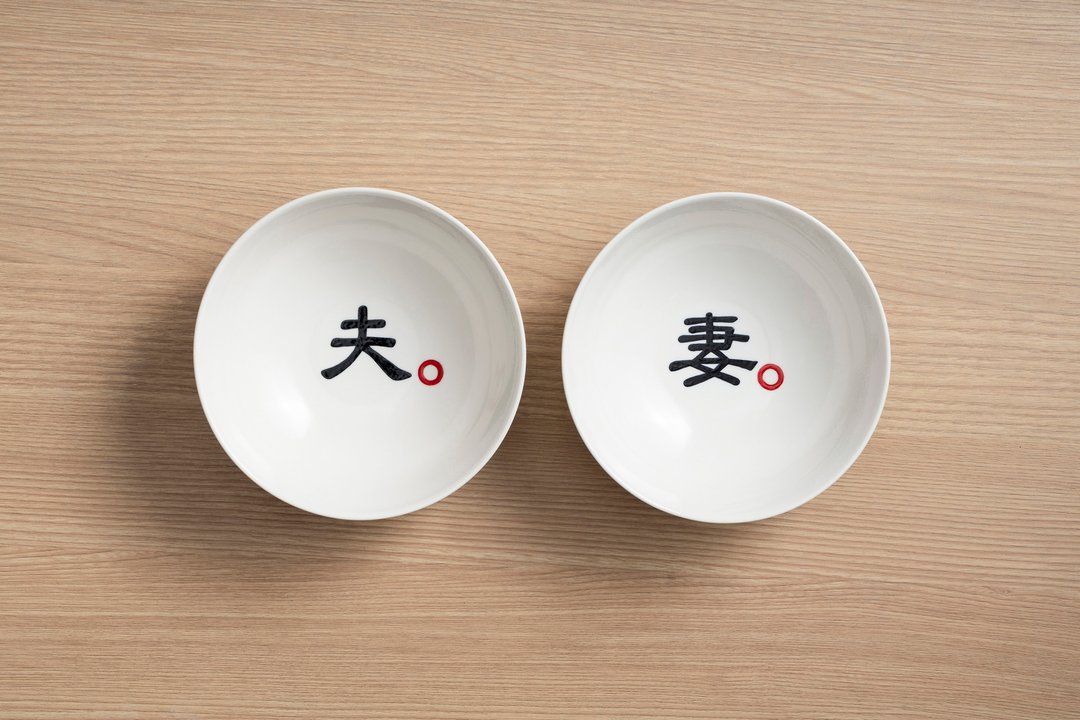 夫妻 碗组(大) - 碗 - 瓷 白色