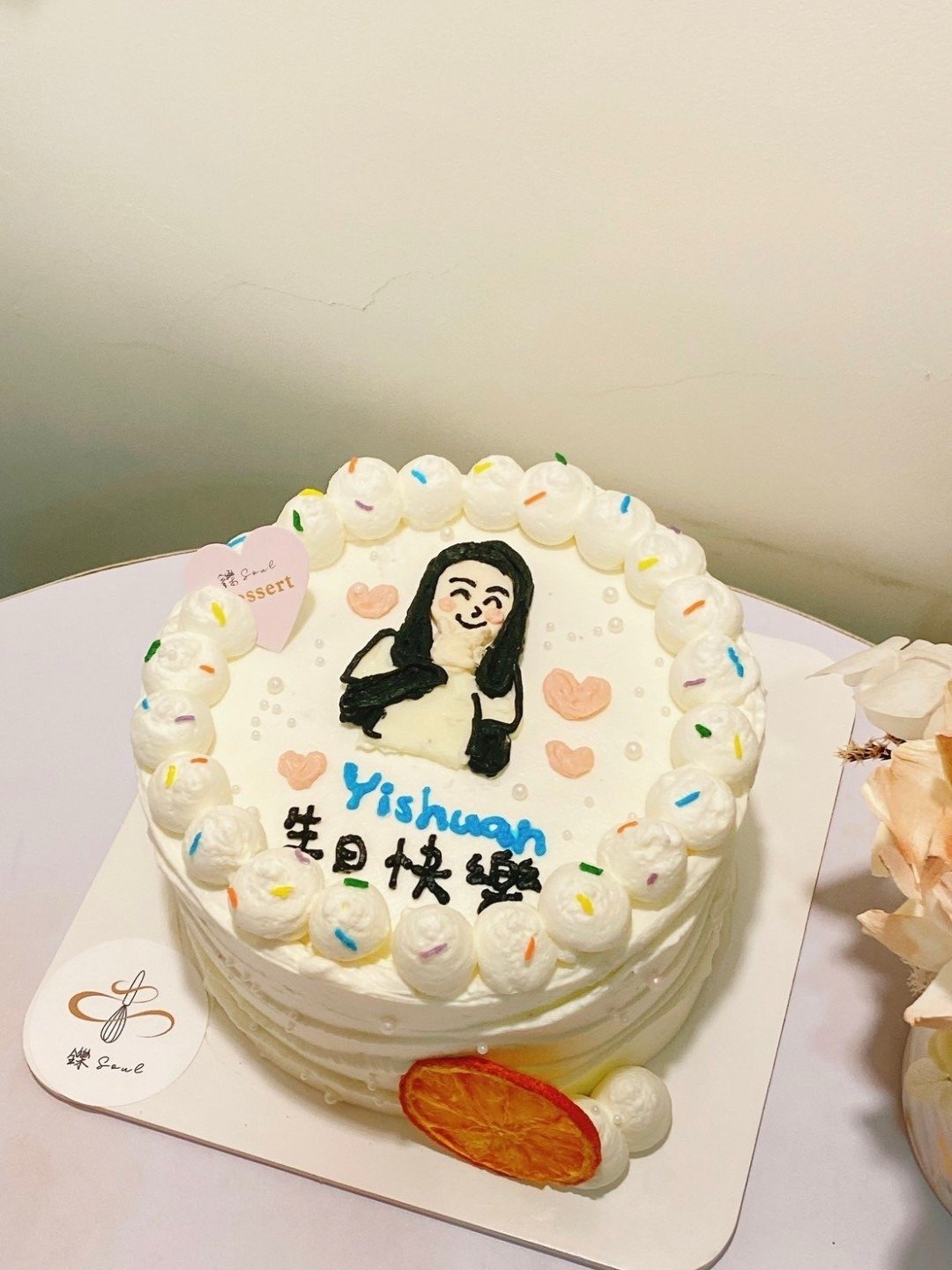 人像绘图 题字蛋糕 女友 定制化蛋糕 生日蛋糕 铄甜点 自取 纪念 - 蛋糕/甜点 - 新鲜食材 