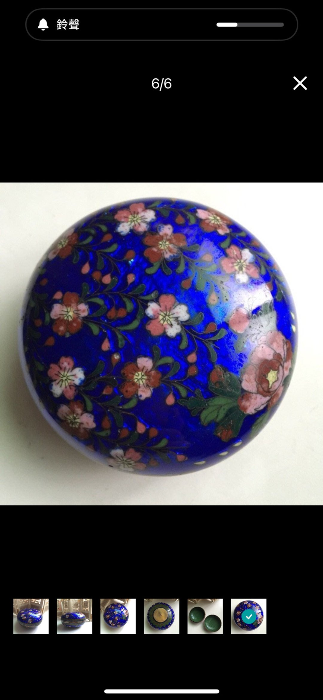 日本七宝烧掐丝珐琅花卉圆盒 - 其他 - 其他金属 