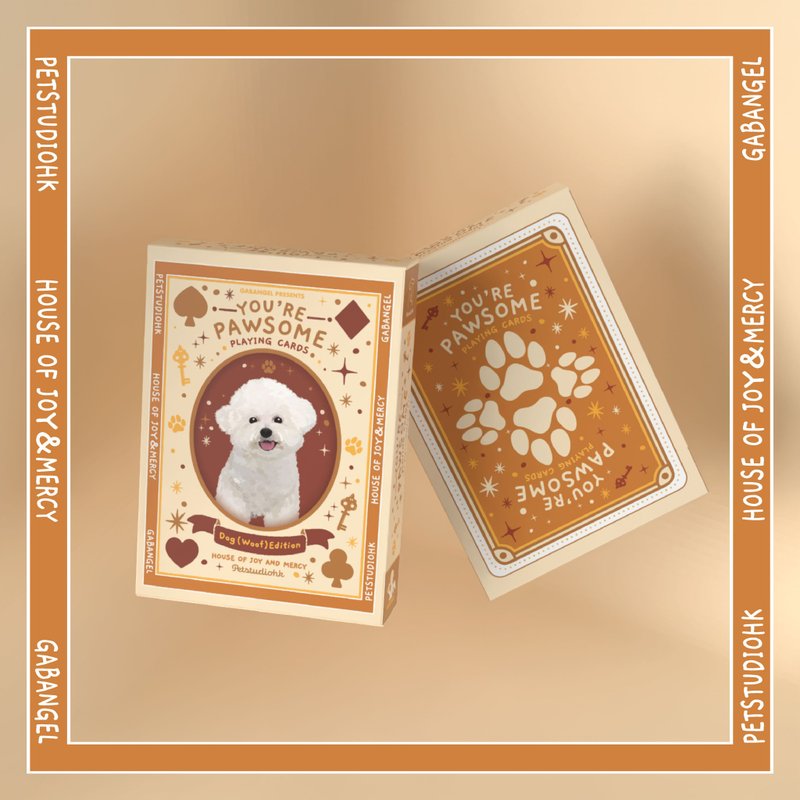 You're Pawsome狗狗(汪)款 扑克牌 (慈善义卖) - 其他 - 纸 橘色