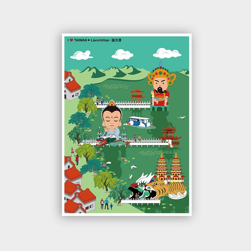 我爱台湾明信片--莲池潭 Lianchitan - 卡片/明信片 - 纸 蓝色