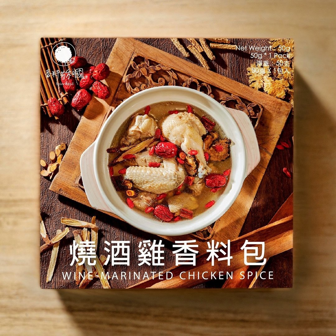 烧酒鸡香料包 - 料理包 - 纸 红色