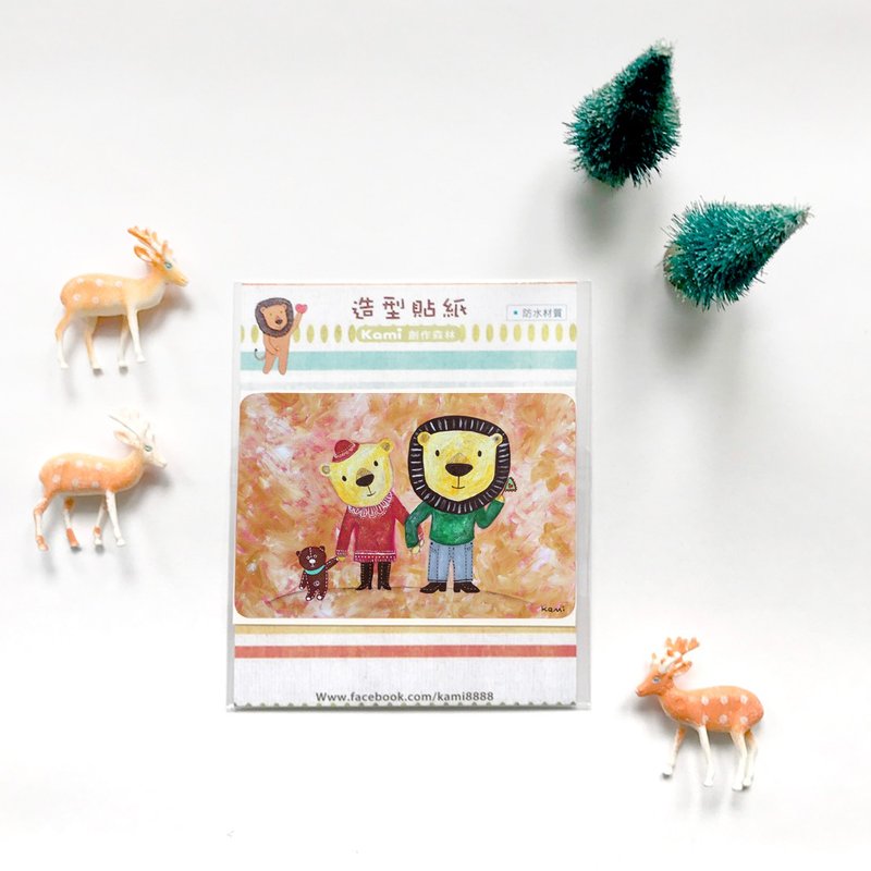 悠游卡防水贴纸 ∣ 喜欢你 - 贴纸 - 纸 多色