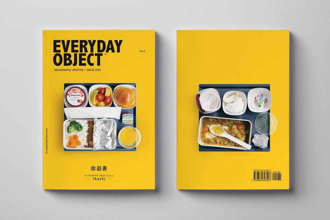 旅游书 THE EVERYDAY OBJECT BOOK OF TRAVEL - 刊物/书籍 - 纸 