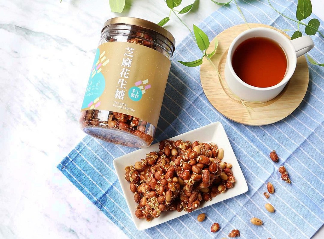 芝麻花生糖 - 手工饼干 - 新鲜食材 橘色