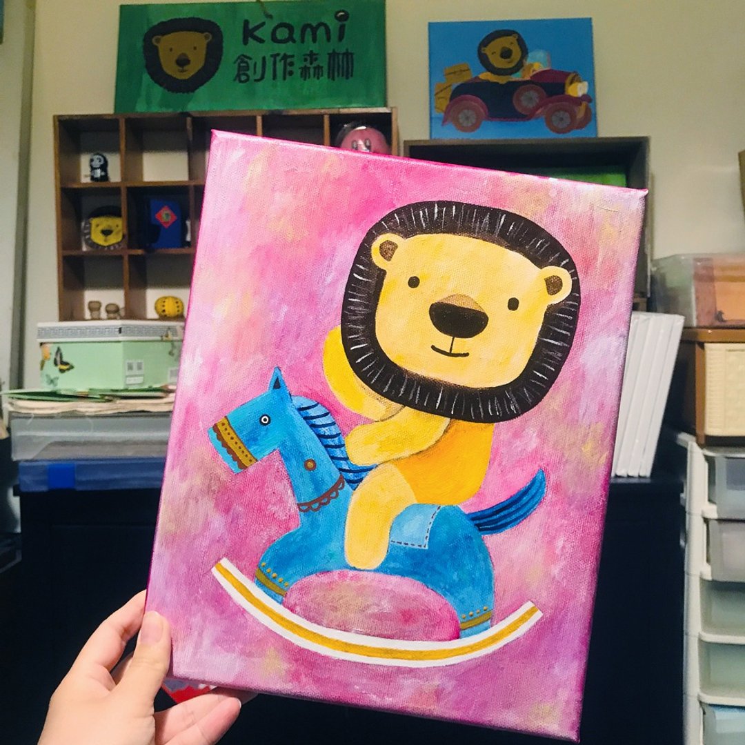 原画  ∣  大头狮骑木马 /开幕送礼超棒 - 画框/相框 - 其他材质 多色