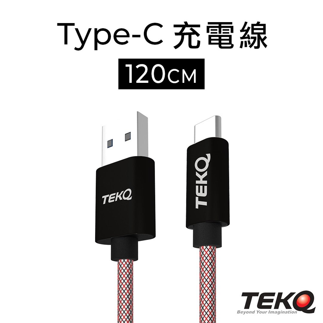 TEKQ uCable TypeC USB 充电资料传输 25cm-200cm - 充电宝/传输线 - 其他材质 黑色