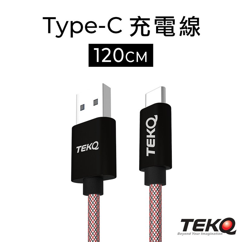 TEKQ uCable TypeC USB 充电资料传输 25cm-200cm - 充电宝/传输线 - 其他材质 黑色