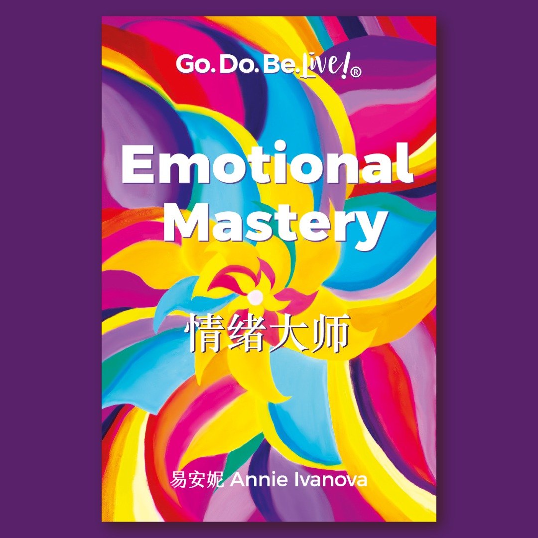 自我療癒卡片  告別心理衝突   正念與成長 - 刊物/书籍 - 纸 多色