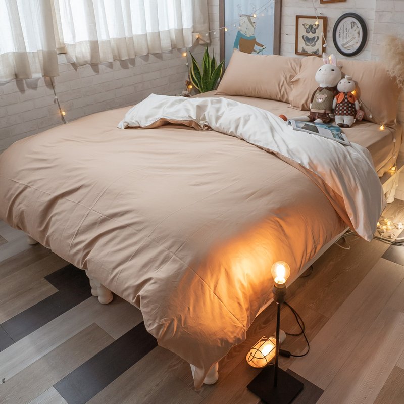 Life素色系列- 奶茶 100%精梳棉(60支) 床包组 台湾制造 - 寝具 - 棉．麻 卡其色