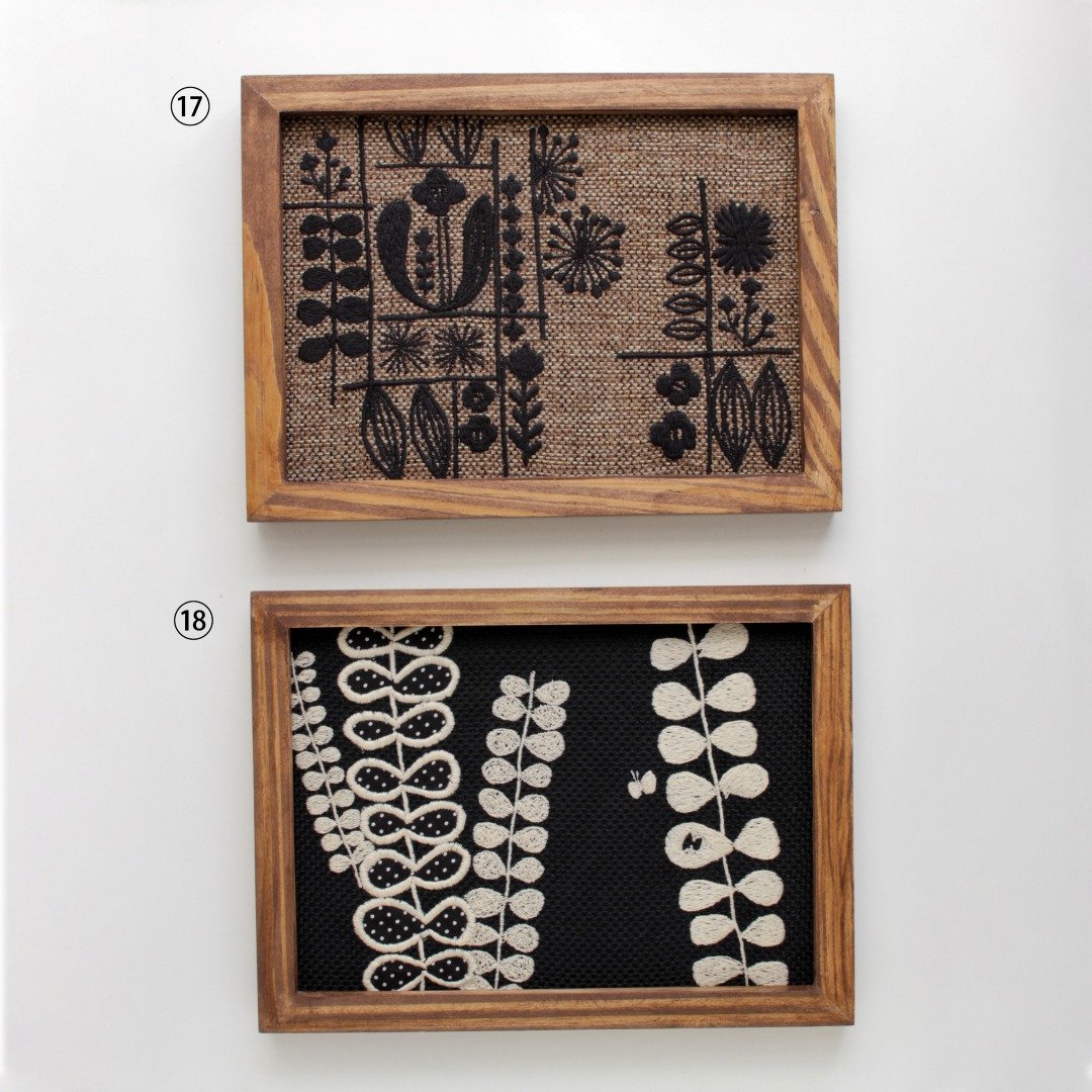 Picture frame picture A5 size, field embroidery 17/18 - 画框/相框 - 木头 咖啡色