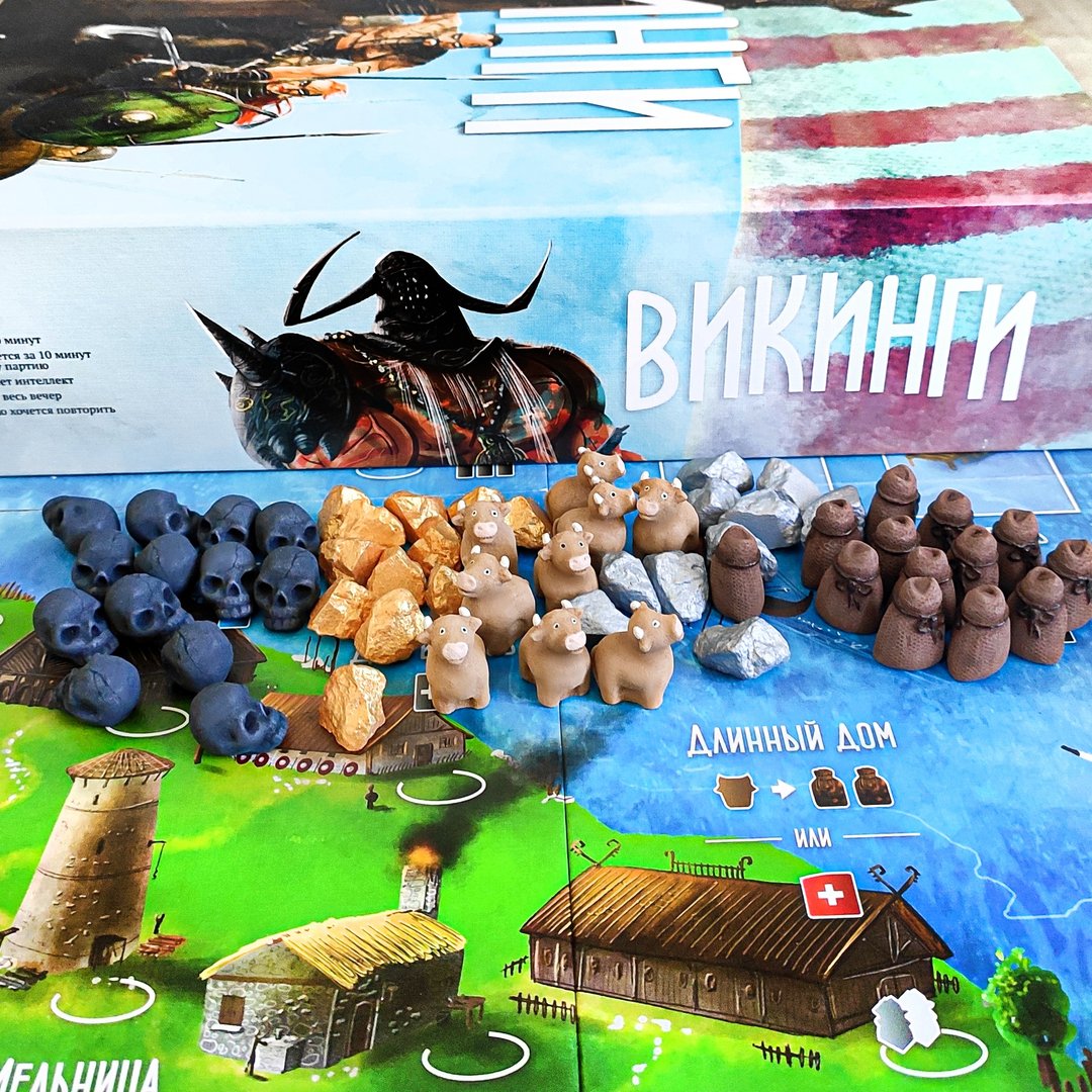 与北海攻略棋盘游戏兼容的豪华资源代币。 - 桌游/玩具 - 其他材质 