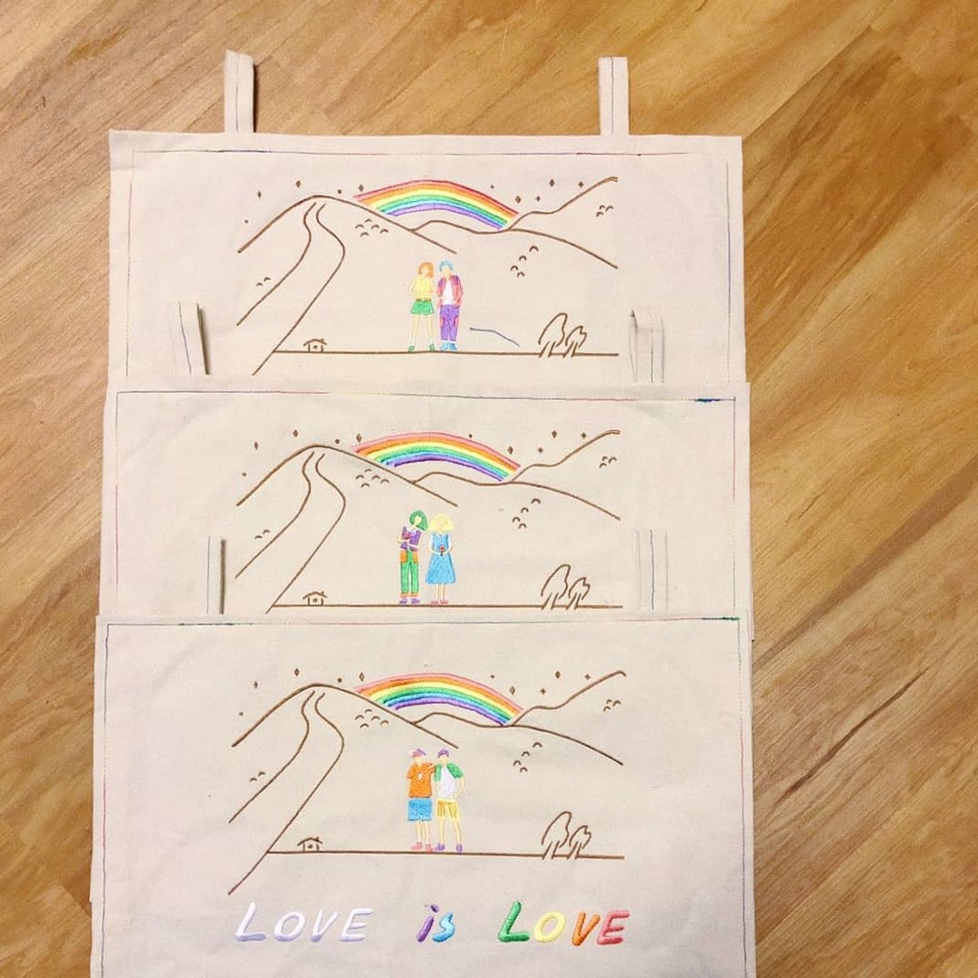 Love is Love /刺绣挂布 - 门帘/门牌 - 棉 卡其色
