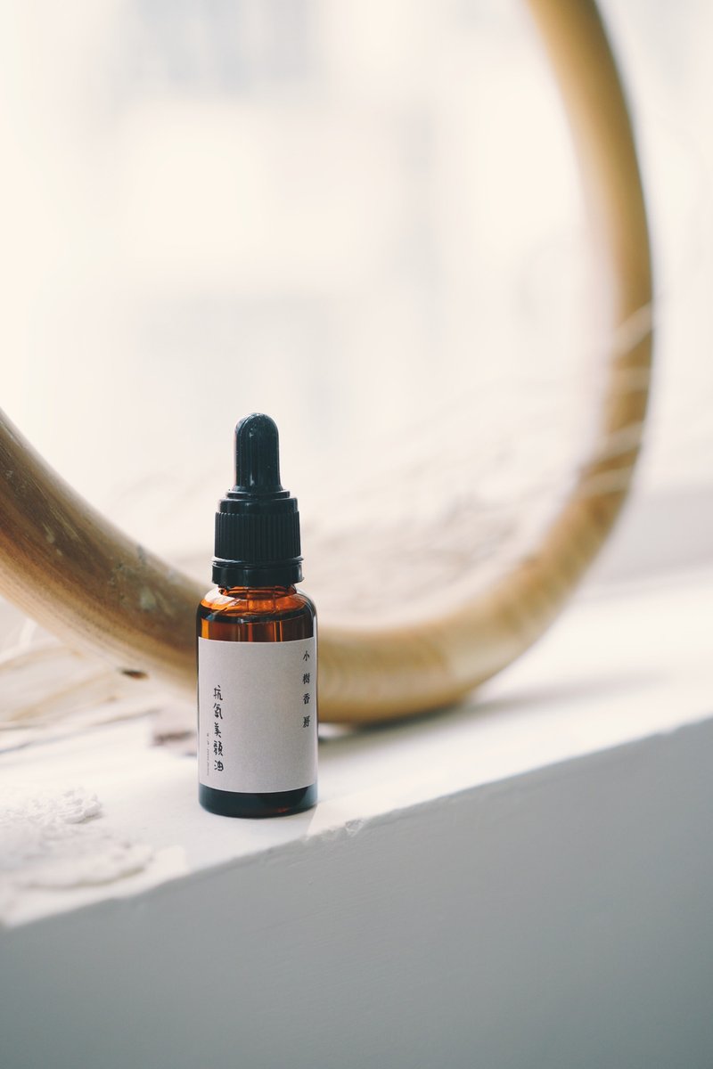 小树香房肌肤护护油//抗氧 - 其他 - 精油 金色